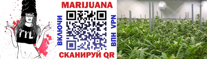 Магазины продажи наркотиков Ставрополь Гашиш  АМФ  Меф  Каннабис  LSD-25  СК 