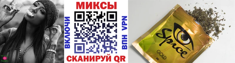 БУТИРАТ 99%  Ставрополь 