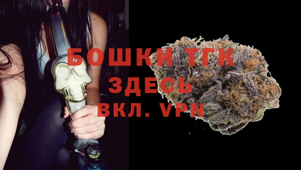 кокс Бугульма