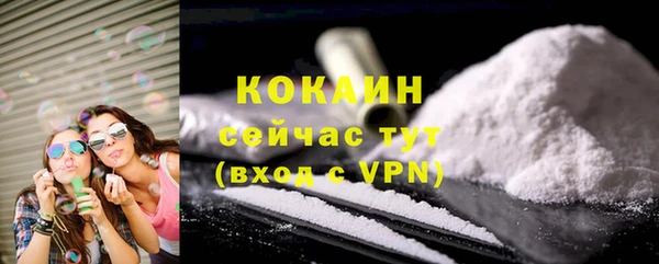 а пвп мука Богданович