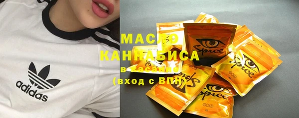 а пвп мука Богданович