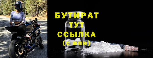 а пвп мука Богданович