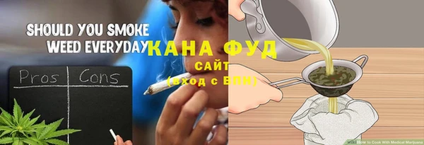 а пвп мука Богданович