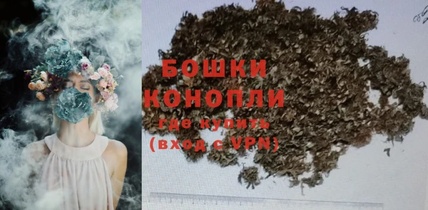 кокс Бугульма