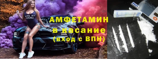а пвп мука Богданович