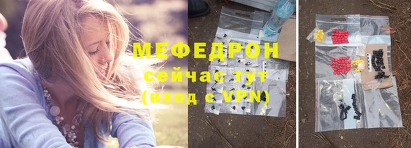 а пвп мука Богданович
