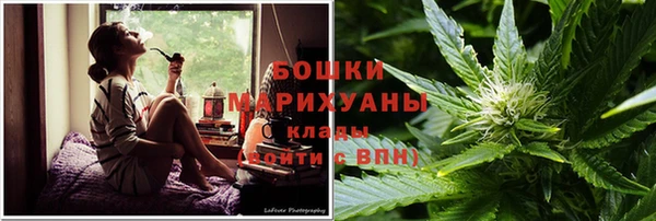 кокаин VHQ Богородицк