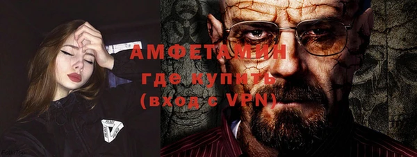 а пвп мука Богданович