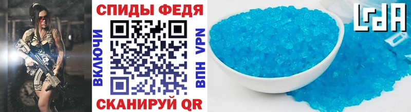 Метамфетамин Декстрометамфетамин 99.9%  сколько стоит  Ставрополь 